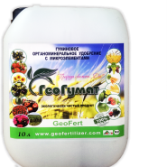 GeoHumate 10 L